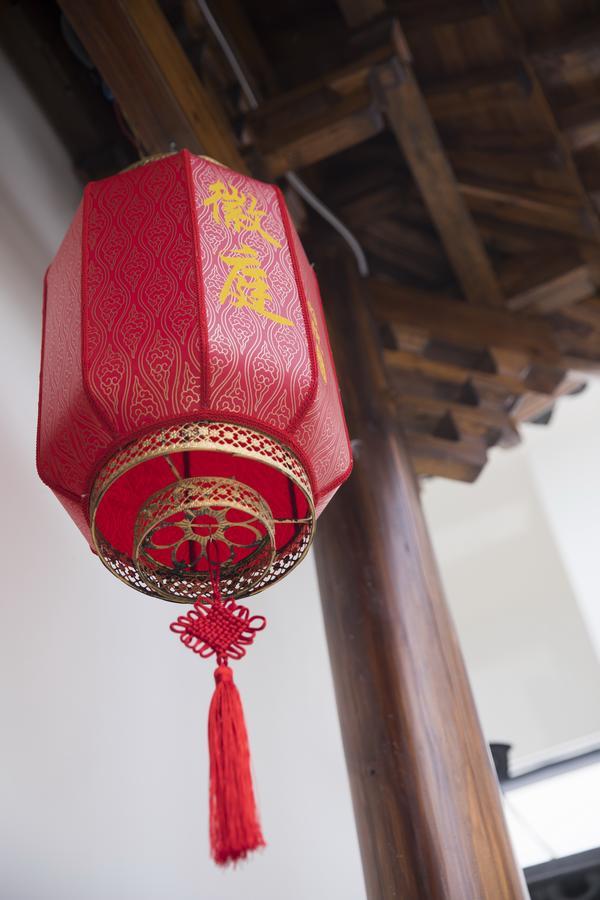 Huangshan North Station Huiting Boutique Hostel Shangchanglin Exterior photo