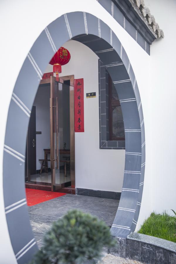 Huangshan North Station Huiting Boutique Hostel Shangchanglin Exterior photo