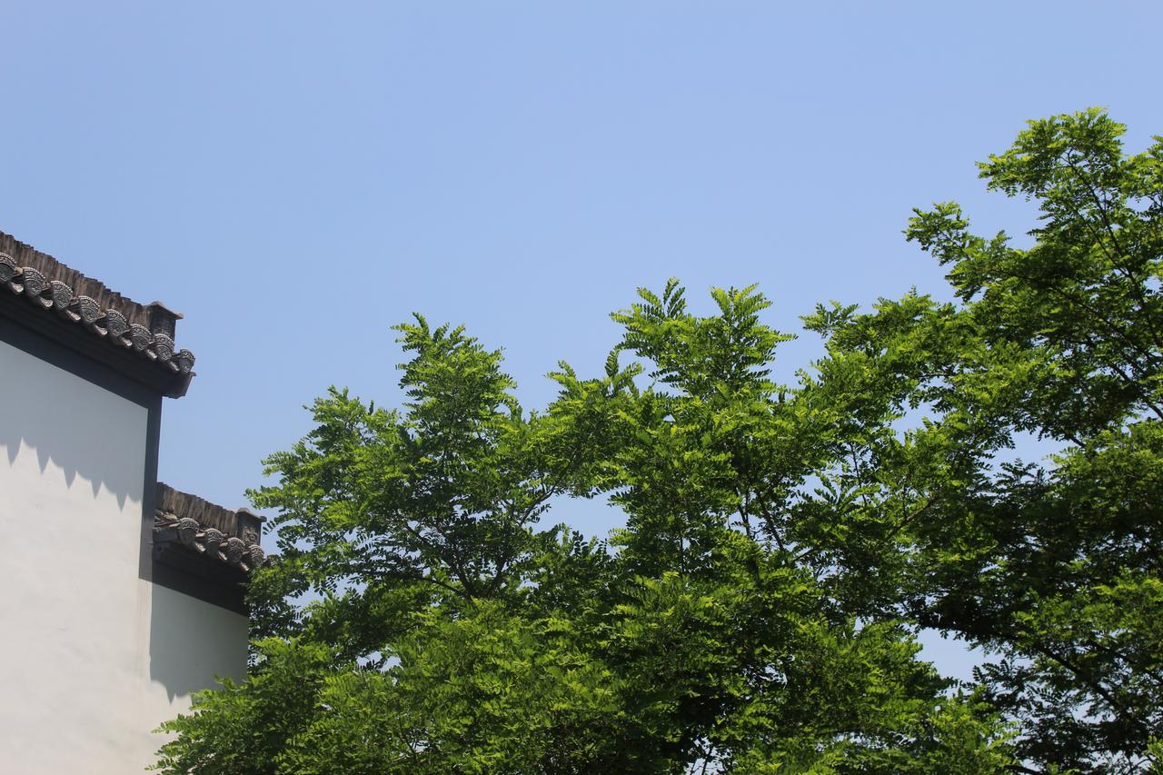 Huangshan North Station Huiting Boutique Hostel Shangchanglin Exterior photo